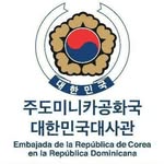 Embajada de Corea en RD