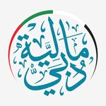 مالية دبي | Dubai Finance