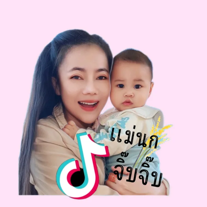 แม่นกจิ๊บจิ๊บ