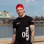 Андрей Басынин Тренер