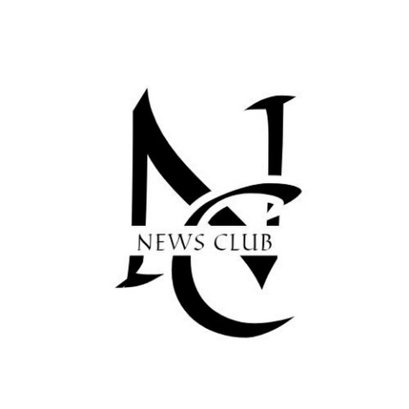 NewzClub