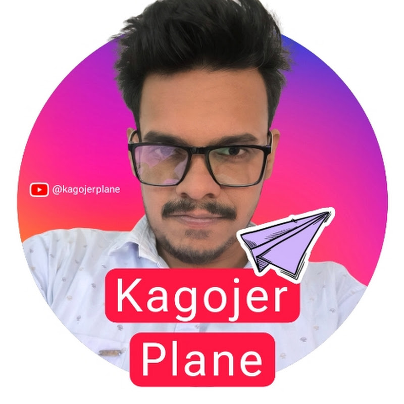Kagojer Plane