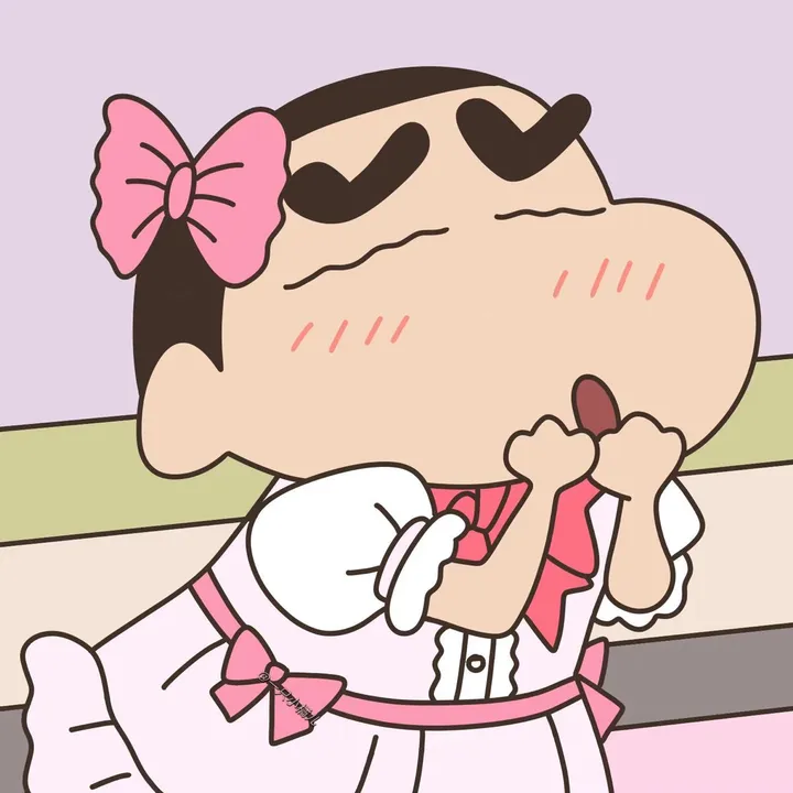 peji