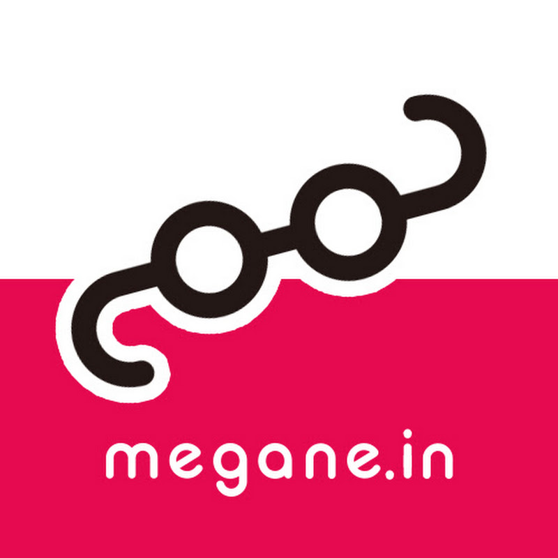 megane.in