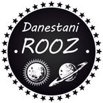 دانستنی روز