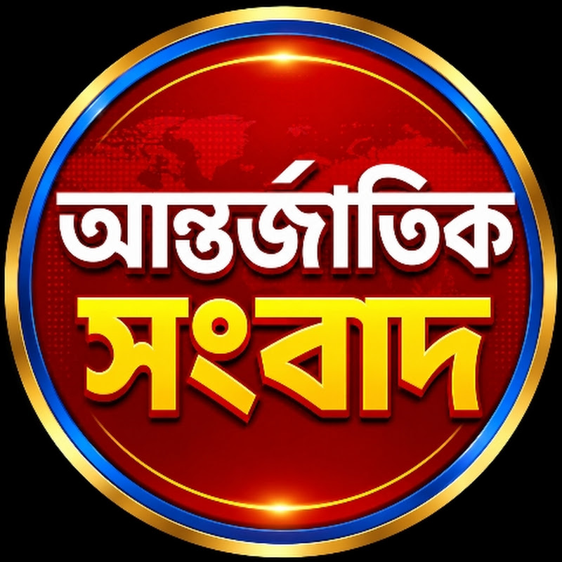 ANAMUL'S WORLD