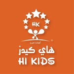 هاي كيدز Hi Kids