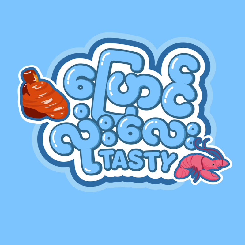 ပြောင်လုံးလေး Tasty
