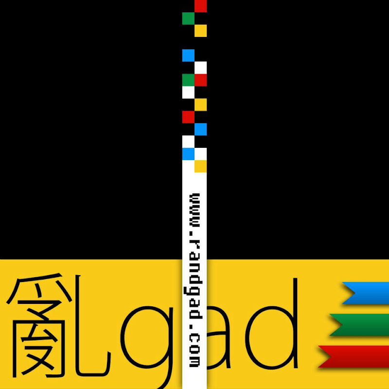 亂gad - randgad
