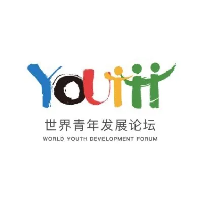 World Youth Development Forum