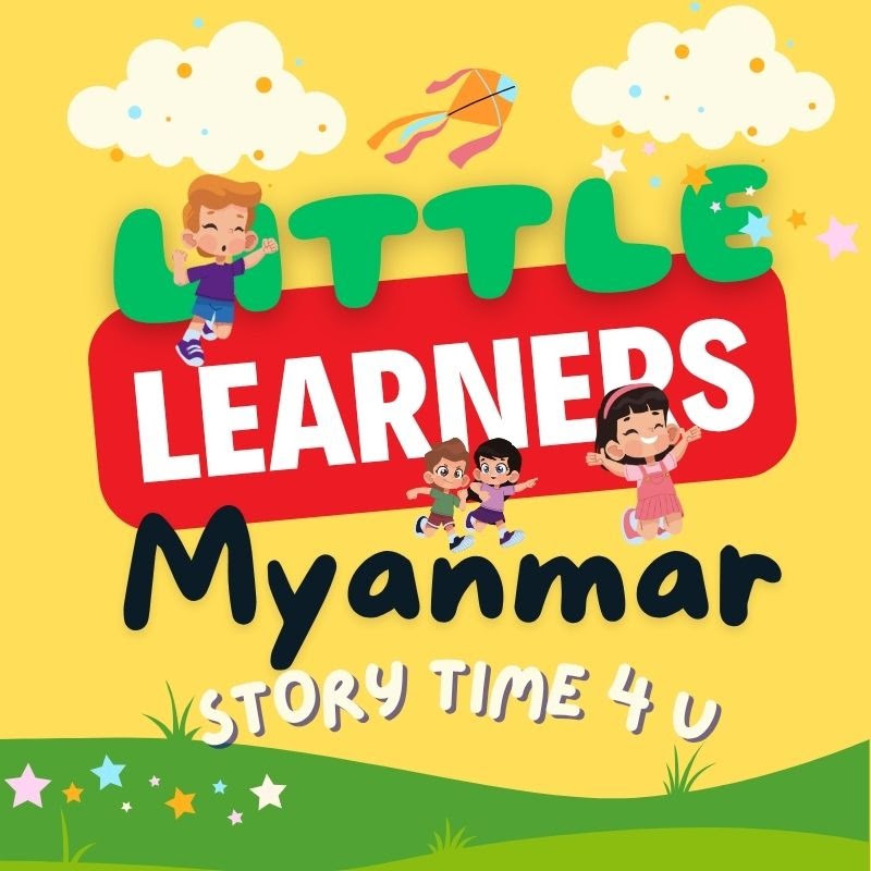 Little Learners Myanmar