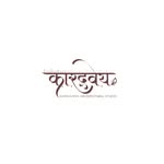 Kardraveya Studio | Architectural & Interior Design Services