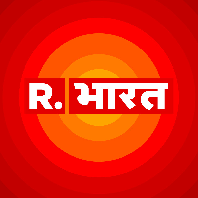 Republic Bharat