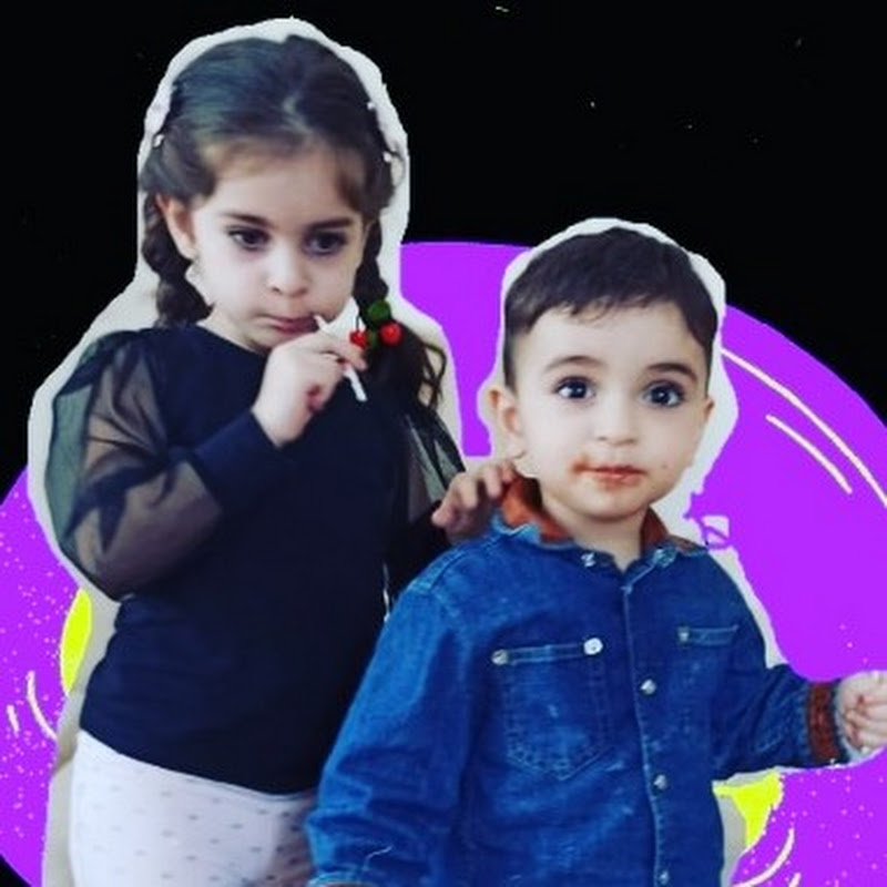 Zümra Cihan Eğlence