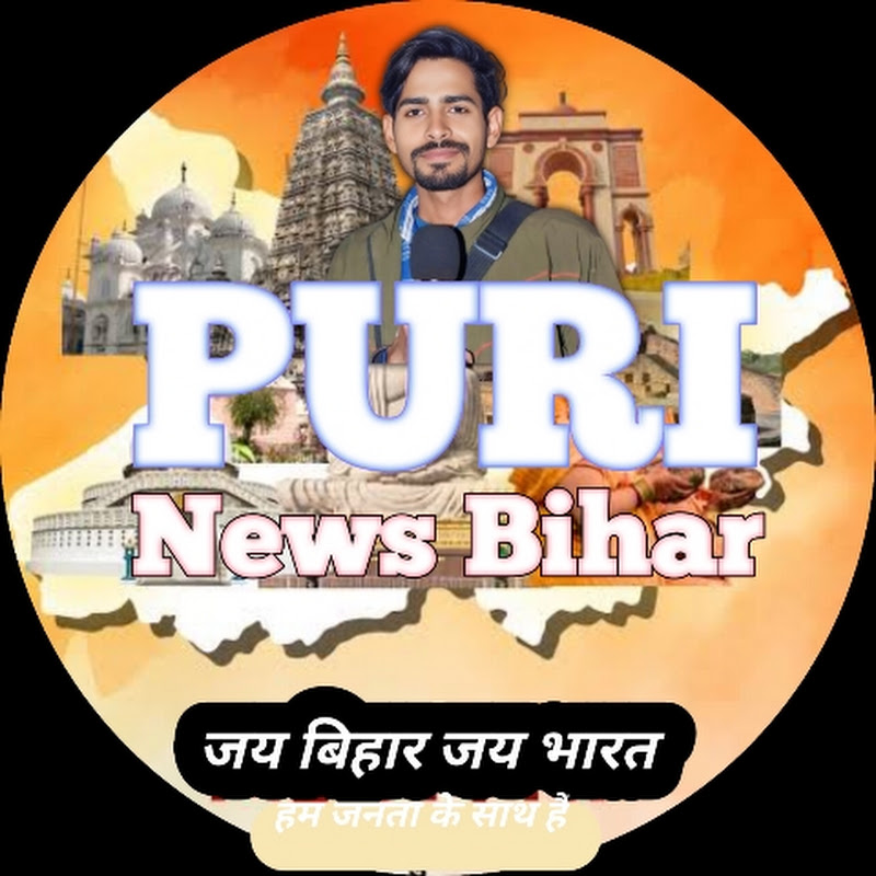 Puri News Live 
