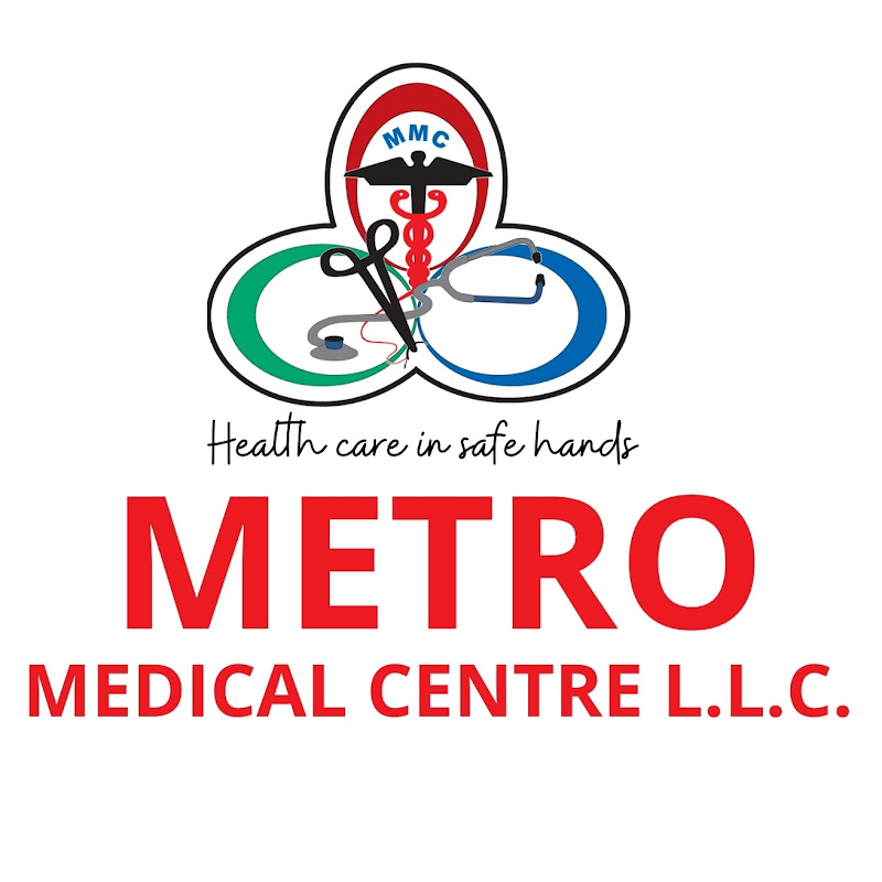 Metro Medical Centre, Ajman 