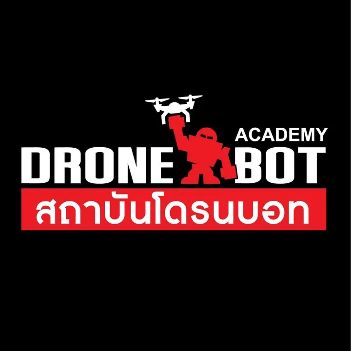 สถาบันโดรนบอท