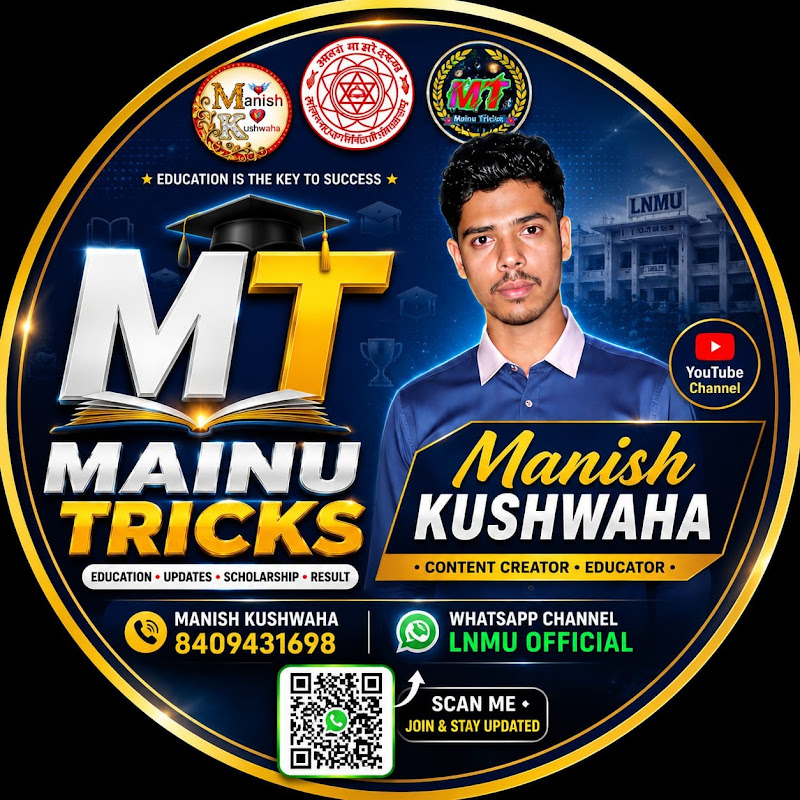 Mainu Tricks