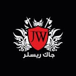 Jack Wrestler Syria