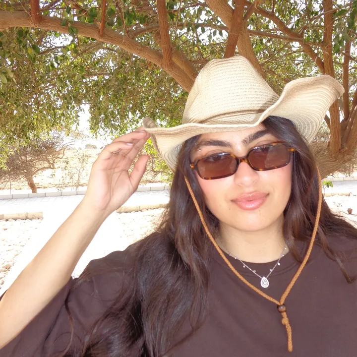 aloula