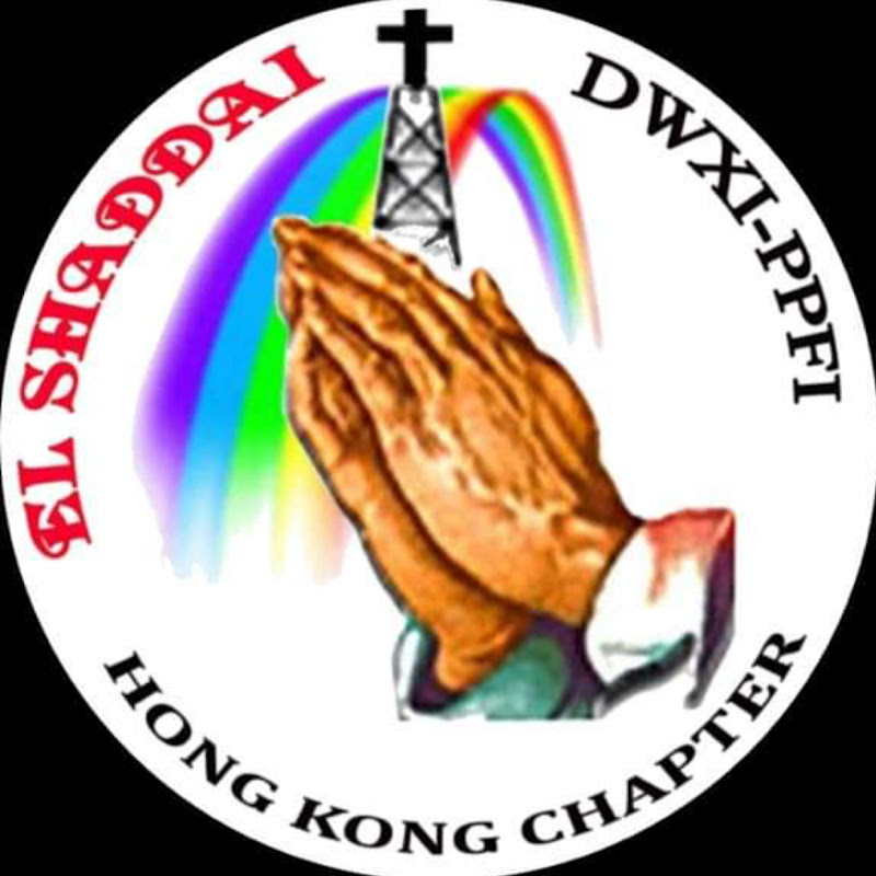 EL SHADDAI Hong Kong Chapter
