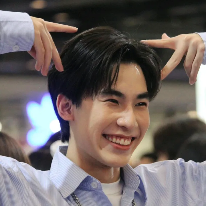 หยางเพื่อนบ้านที่แสนดี