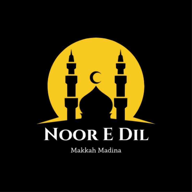 Noor e  Dil