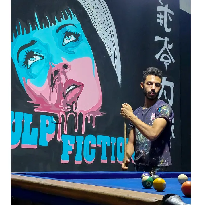 رسام اسكندريـة 🎨