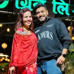 Reena Rawat Shettigar
