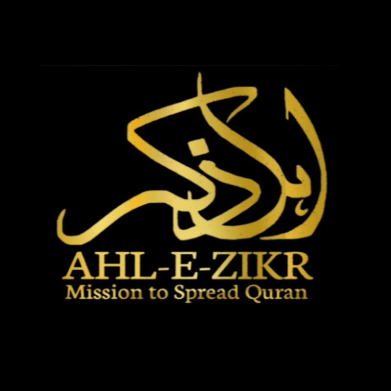 Ahl-e-Zikr Official