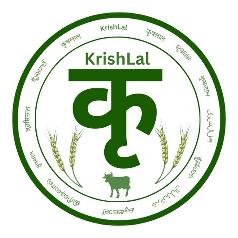 KrishLal - Agri Solutions