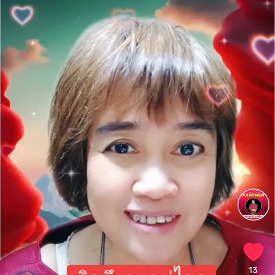 nongyao Life styleสารพัดอย่าง