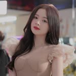 Hương Lê