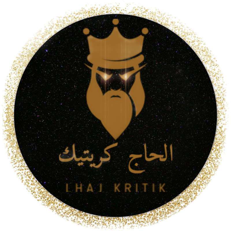 LHAJ KRITIK