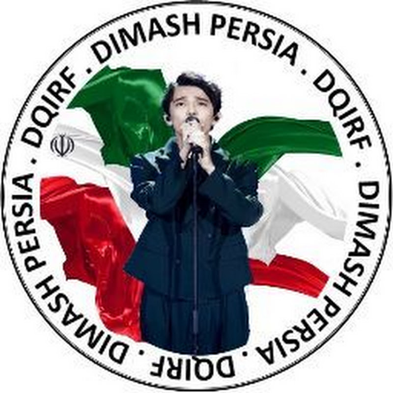 Dimash Iran (Persia)