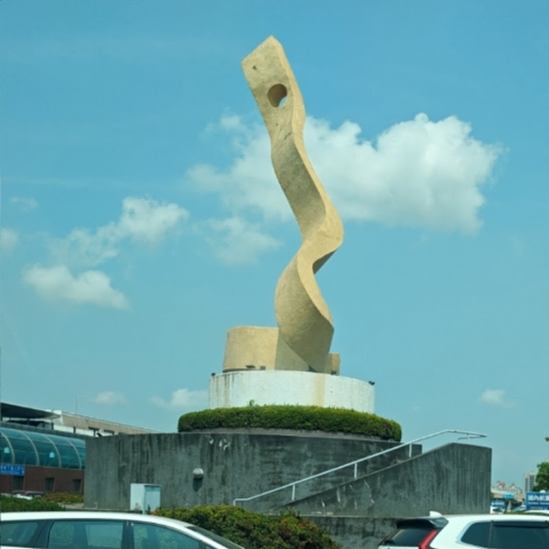 Cuộc Sống Đài Loan