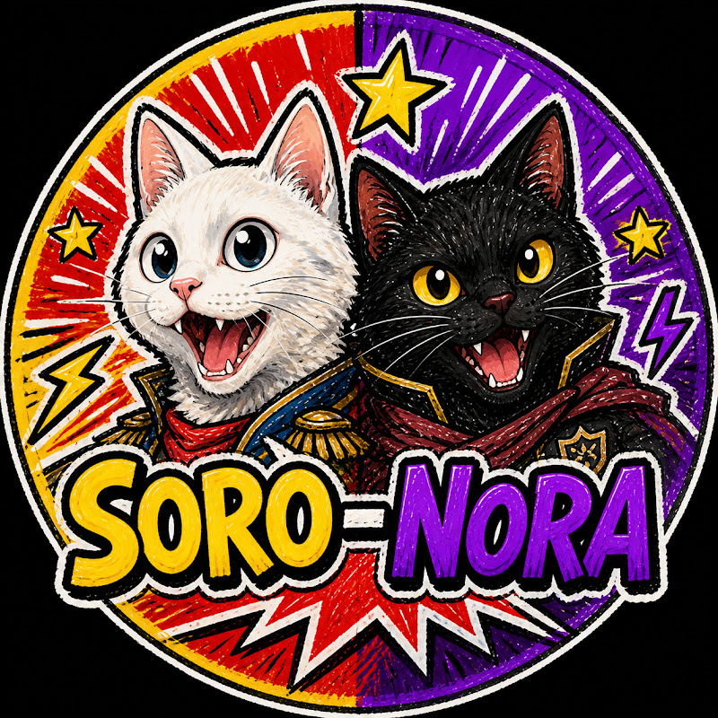 SORO-NORA