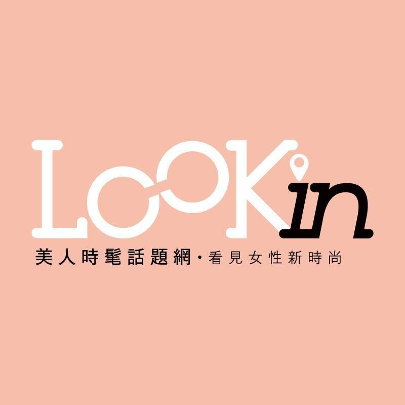 LOOKin美人時髦話題網