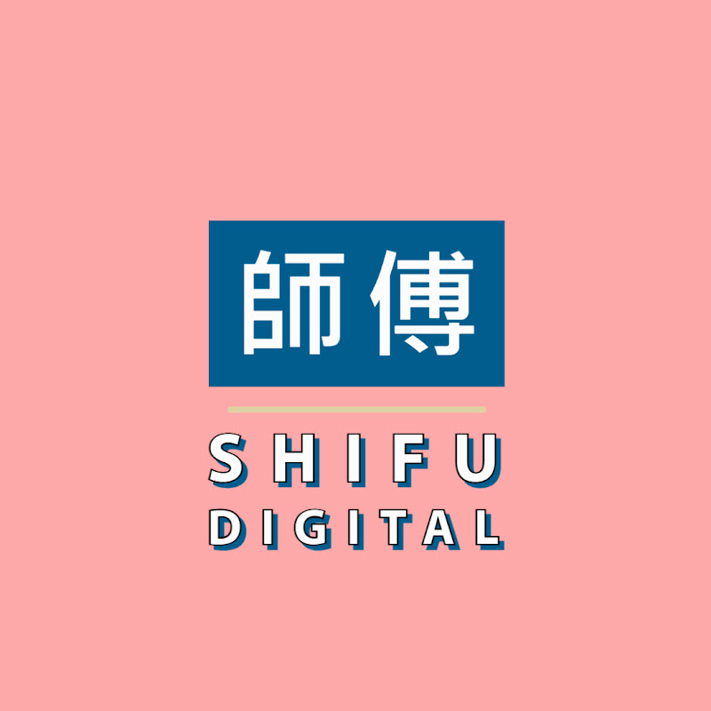 Shifu Digital