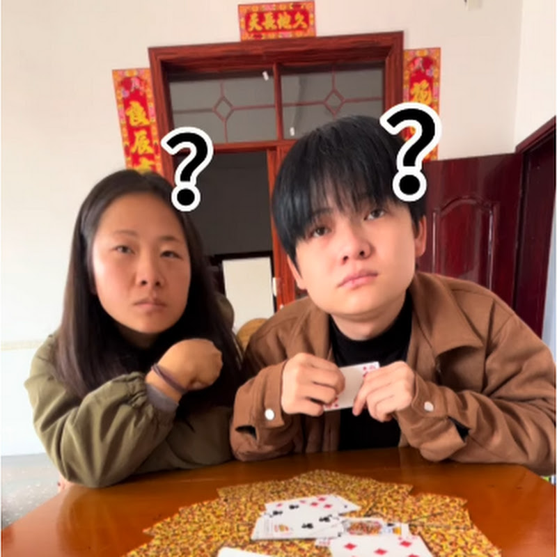 Infinite Dream Channel