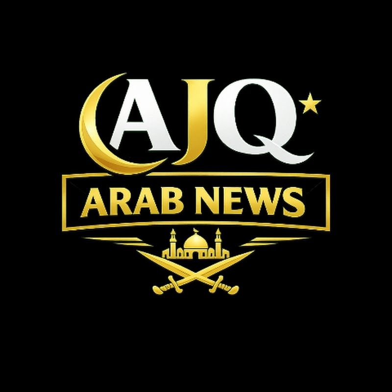 AJQ ARAB NEWS