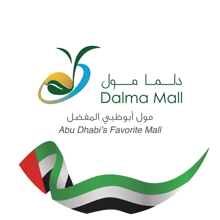Dalma Mall