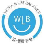 고용노동부 일생활 균형