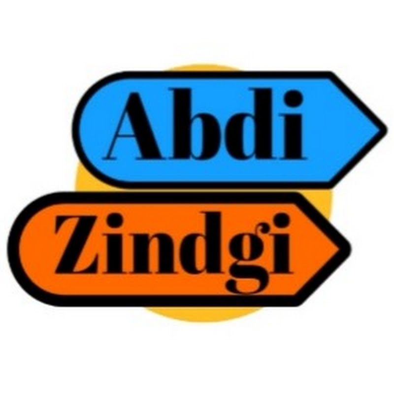 Abdi Zindgi (Urdu)
