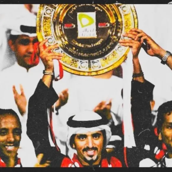 AlAhliDubai