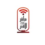 مباشر من الأقصر
