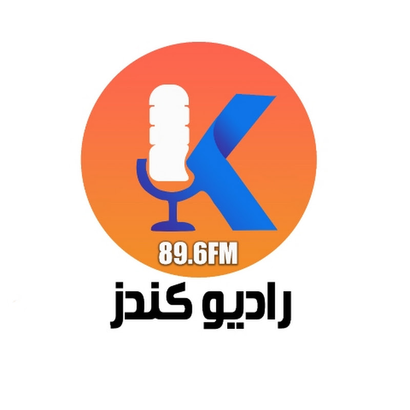 Radio Kunduz FM 