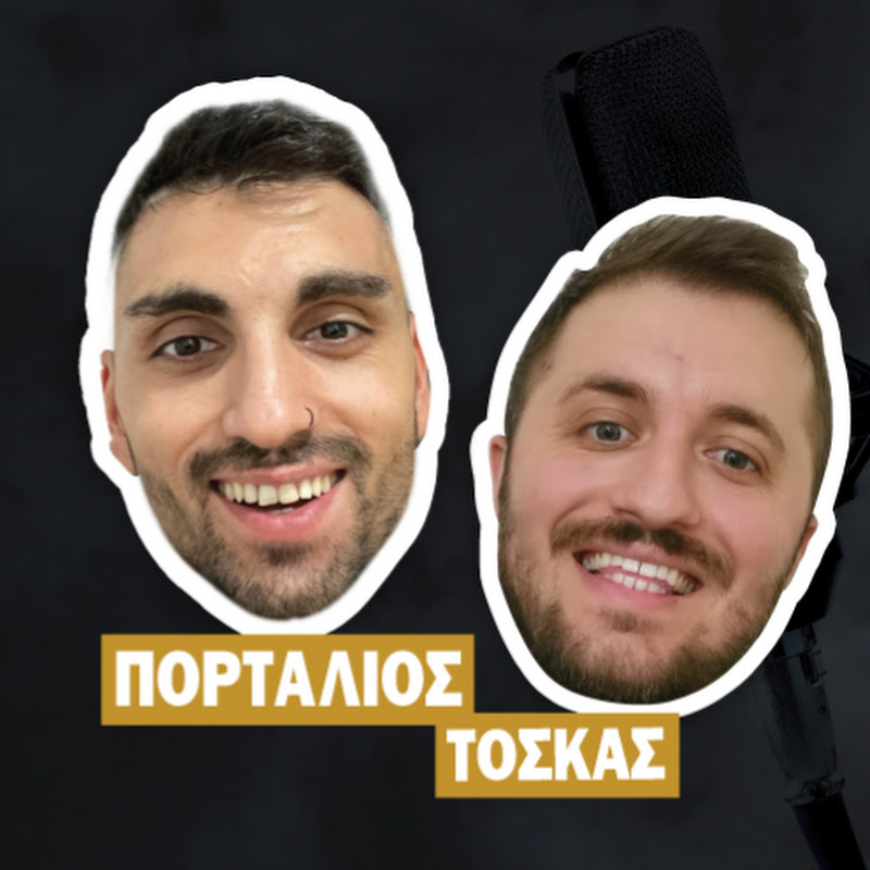 Μιλάμε Επιχειρηματικά