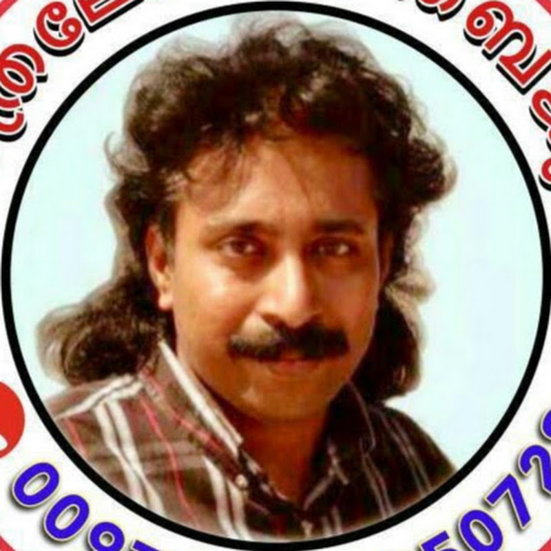 Sasthralokam