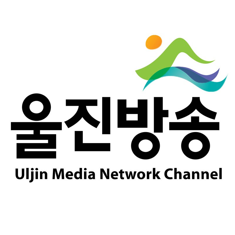 KPR (주)한국해양방송ㆍ울진방송ujtv